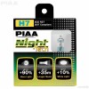 Thumbnail LAMPARA PIAA NIGHT TECH  H7 - HE8230